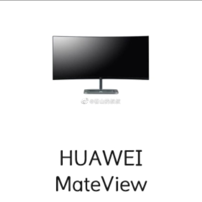 Huawei MateView series new model leak curved screen