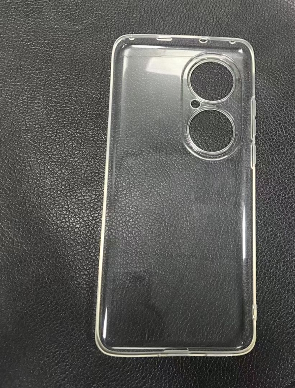 Huawei P50 protective case leak 2