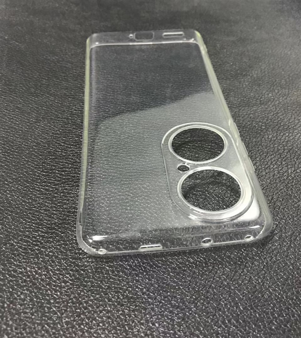 Huawei P50 protective case leak