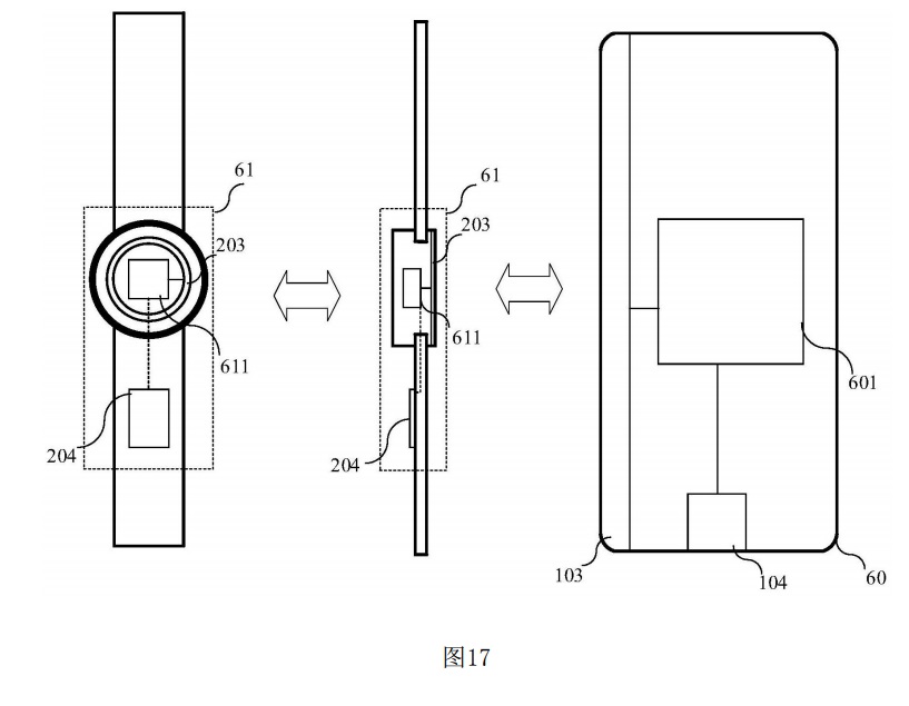 Wireless Charging System Huawei Patent 3