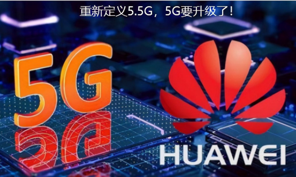 5.5G Huawei