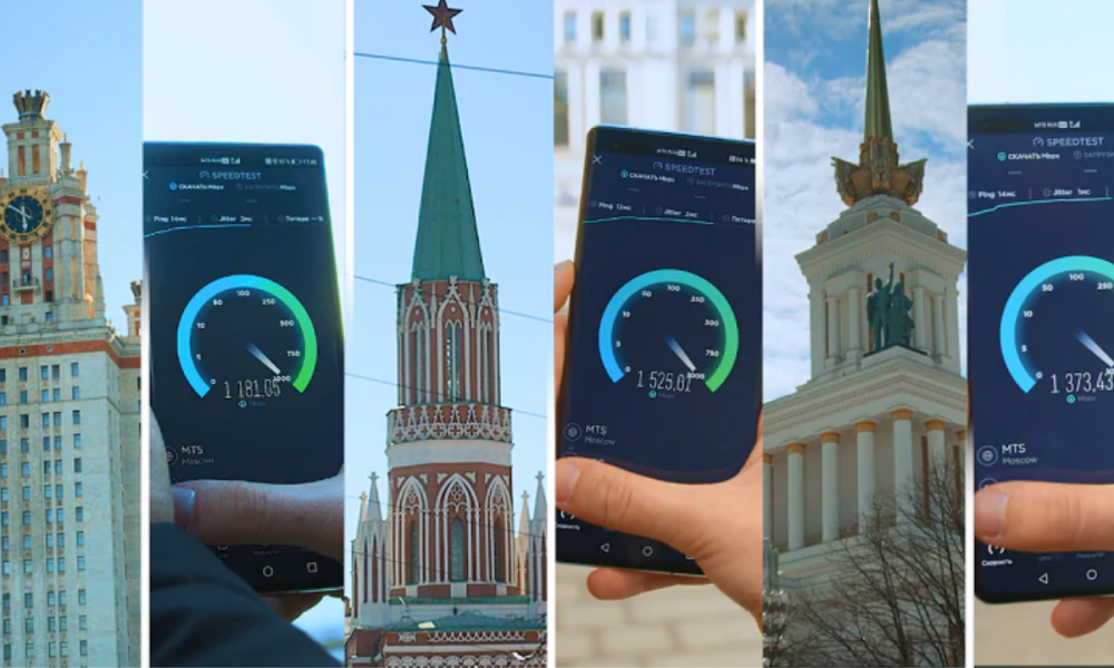 5G networks in Moscow