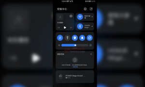 HarmonyOS Quick Setting
