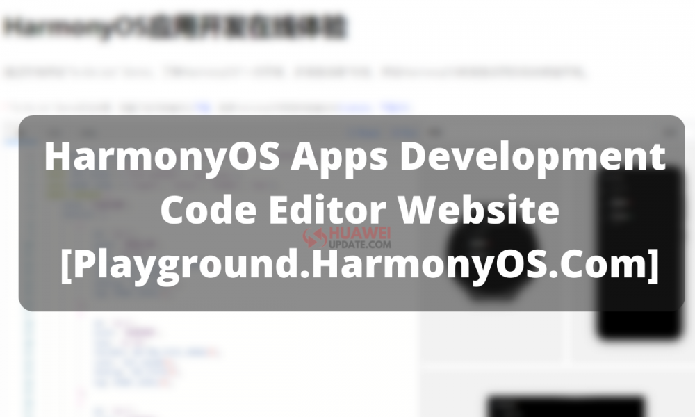 HarmonyOS apps development code editor