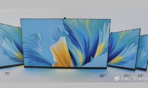 Huawei 2021 Smart Screen TV
