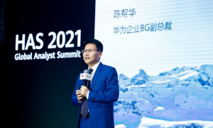 Huawei Global Analyst Summit 2021