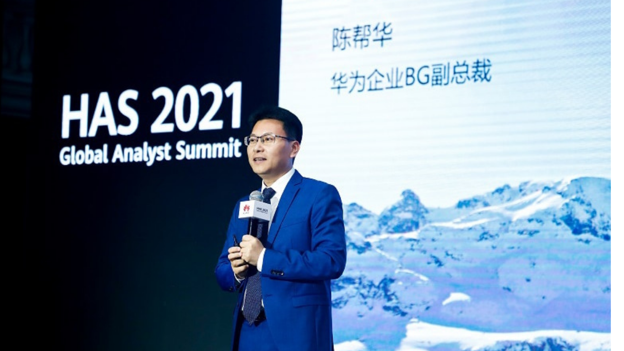 Huawei Global Analyst Summit 2021