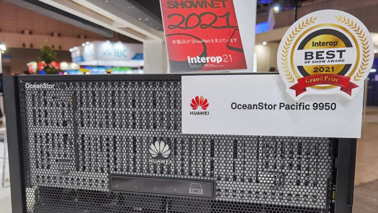Huawei OceanStor Pacific series