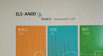 Huawei HiSuite reveals Huawei P40 Pro with Harmony OS 2.0