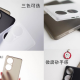 Huawei P50 leak case
