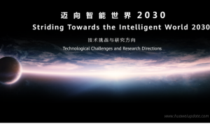 Smart World 2030