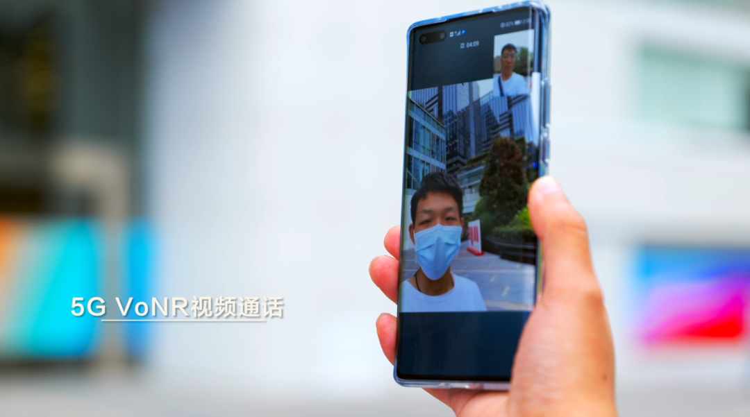 China Unicom and Huawei 5G