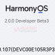 Harmony OS 2.0 dev Beta 3 version 2.0.0.105