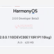 HarmonyOS 2.0 DB3 version 2.0.0.110