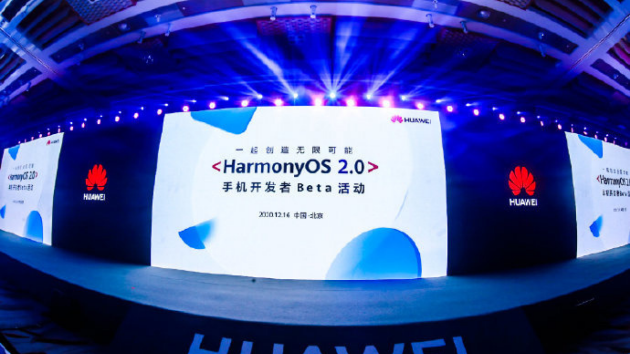 HarmonyOS Source Code