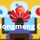 Hongmeng Huawei -HU