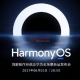 Huawei HarmonyOS June 2, 2021 Event