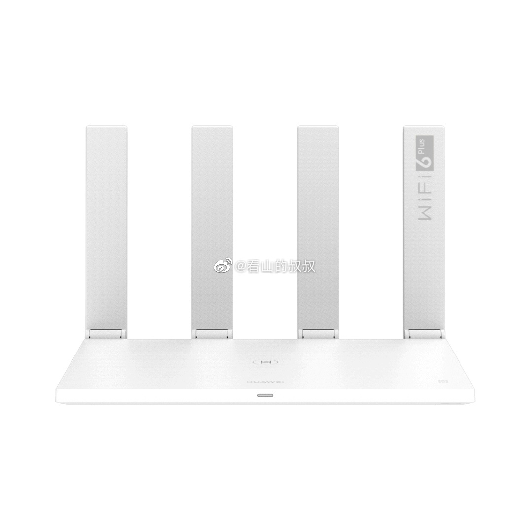 Huawei router AX2 Pro White