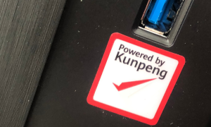 Powered by Kunpeng