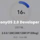 HarmonyOS 2.0 Developer Beta 3