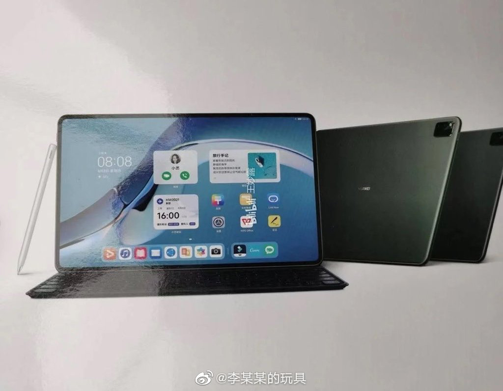 Huawei MatePad Pro 2 Leak