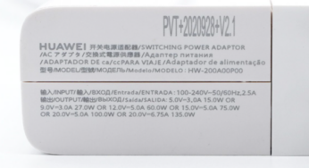 Huawei launched 135W USB-C charger for Notebooks