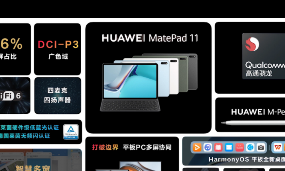 MatePad 11 Huawei