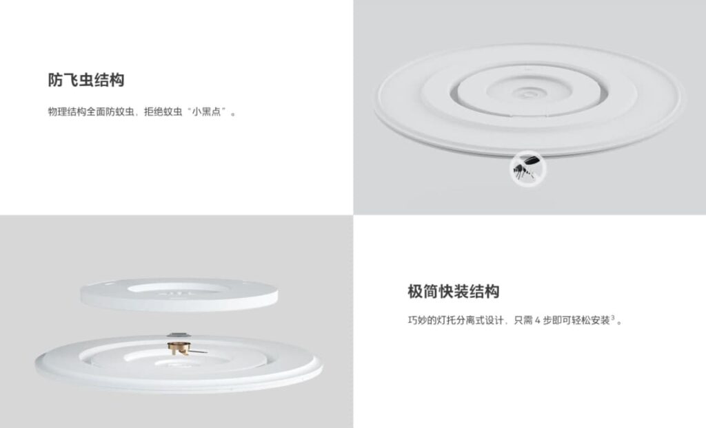 Meizu-LED-light-4