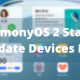 Stable HarmonyOS Update List