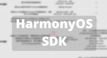 Huawei released the new management tool of HarmonyOS SDK