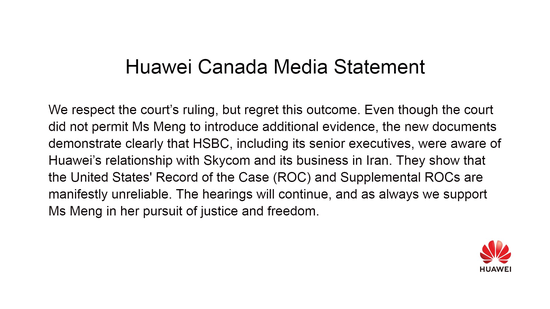 Huawei Canada statement
