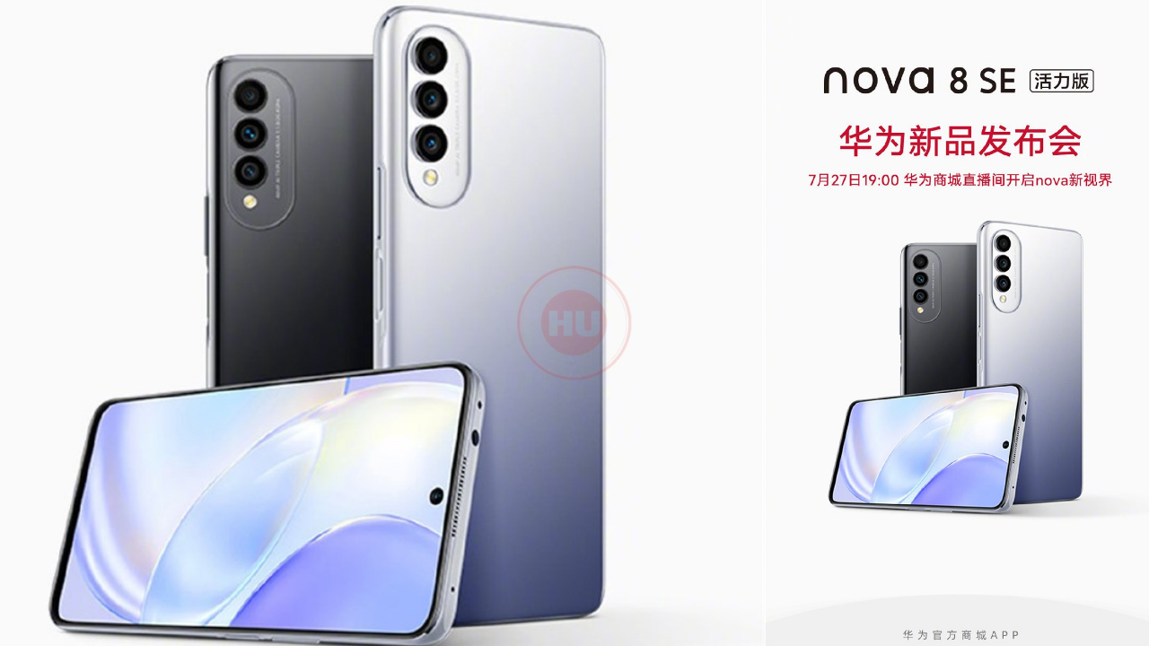 Huawei Nova 8 SE Vitality Edition