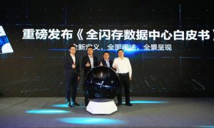 IDC and Huawei
