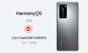 HarmonyOS 2.0.0.166 update