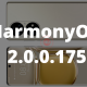 HarmonyOS 2.0.0.175