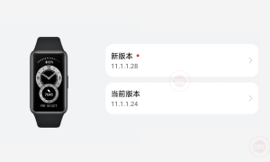Huawei Band 6 update v28