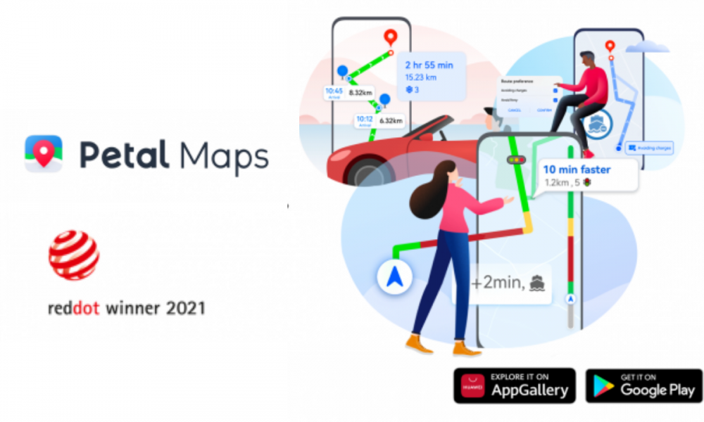 Huawei Petal Maps won Red Dot Design Award