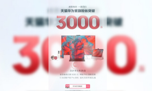 Huawei exceeded 30 million fans on TMall