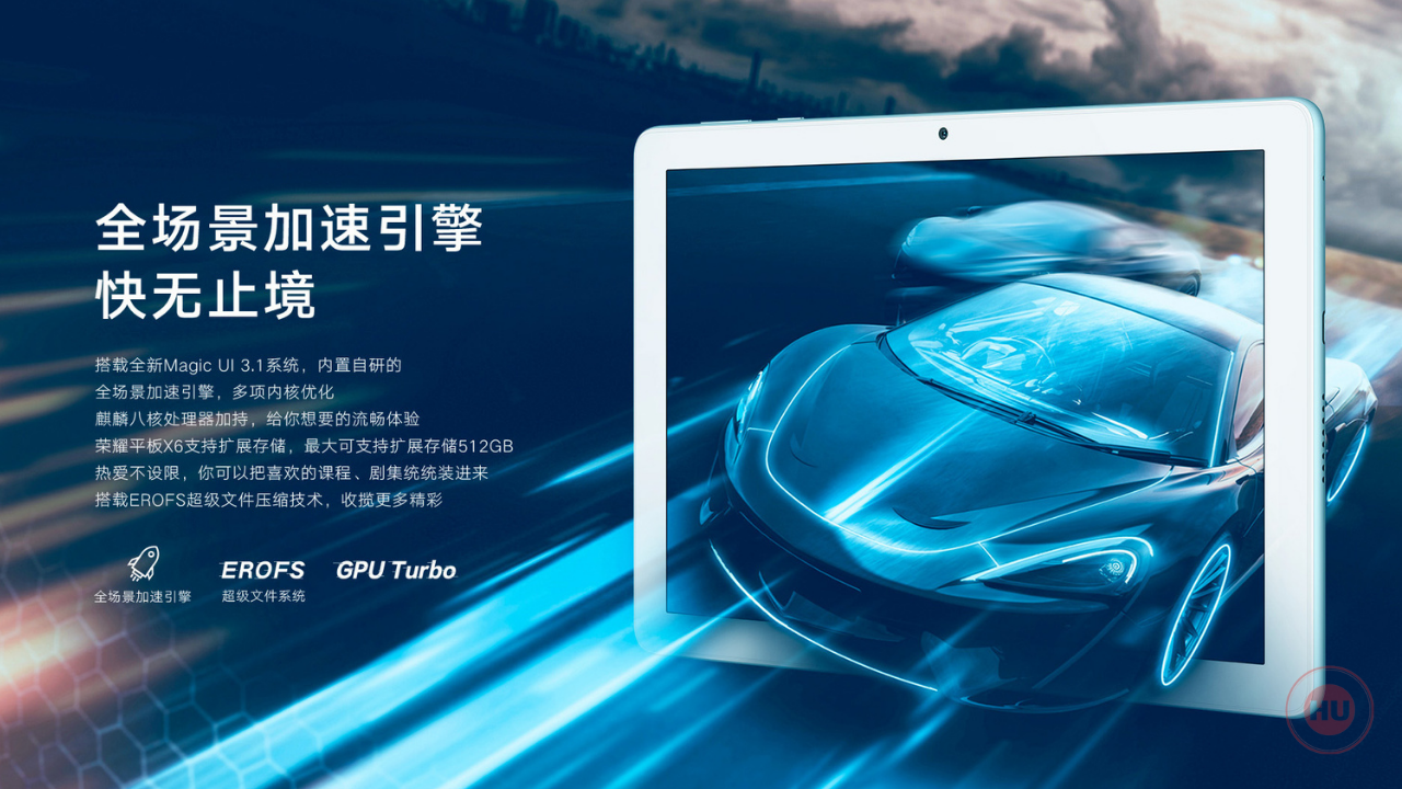 Honor Tablet X6 - HU