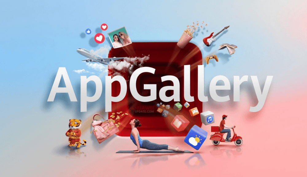 Huawei-AppGallery-1