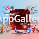 Huawei-AppGallery-1