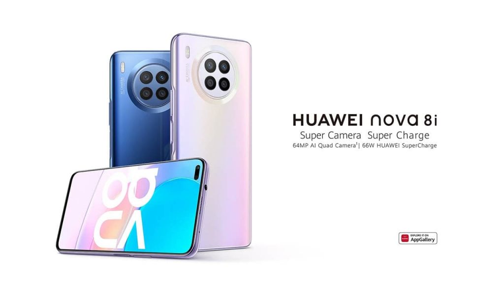 Huawei Nova 8i launched in South Africa - HU