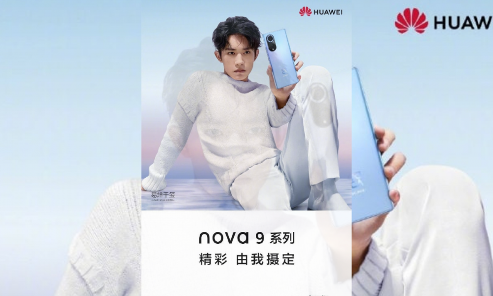 Huawei Nova 9