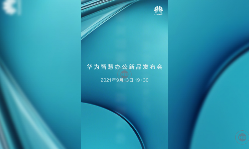 Huawei smart office product launch