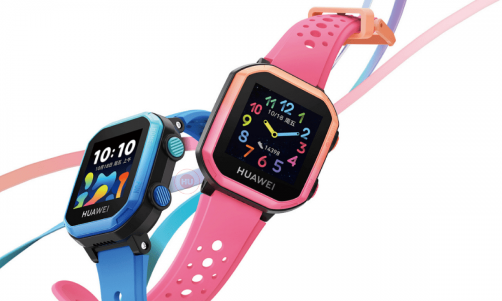 Huawei Children's Watch 3X new update