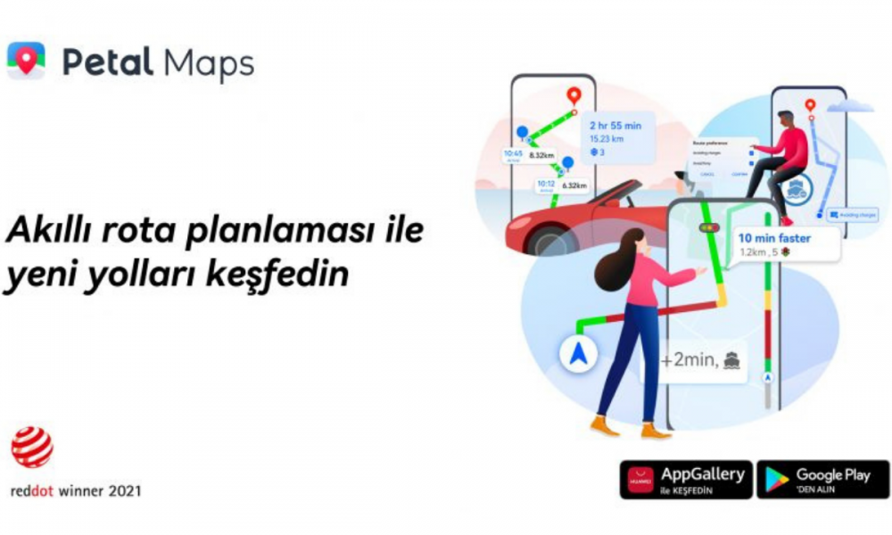 Huawei Petal Maps red dot award