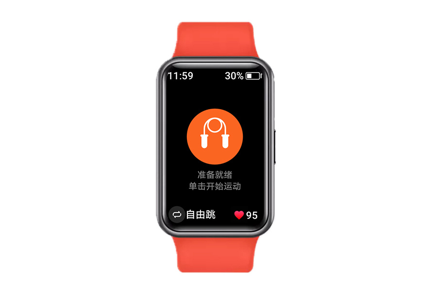 Huawei Watch Fit skip rope