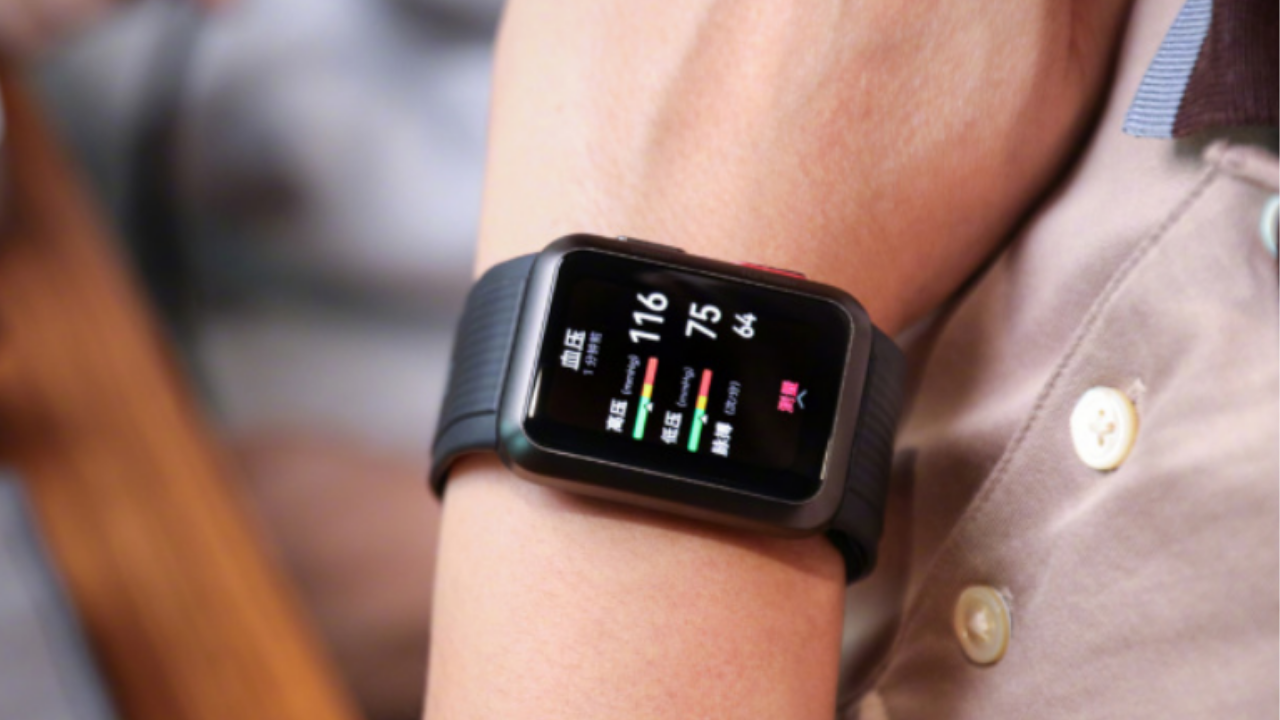 Huawei blood pressure-measurable watch