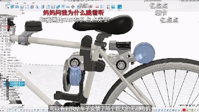 Zhihui Jun cycle project