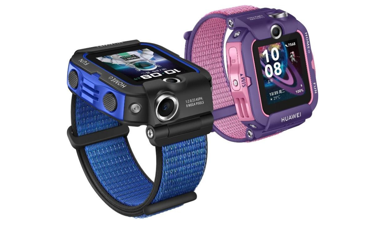 Huawei Children’s Watch 4X New Shinning